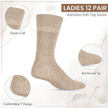 Load image into Gallery viewer, Ladies 12 Pair Bamboo Mix Colours Soft Top Socks
